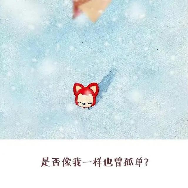 萌萌哒动漫图片来啦，看到是否还会心动，看看你还有多少童真！