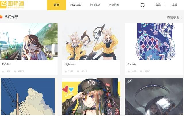 动漫女生头像高清版你要的动漫女生头像来了