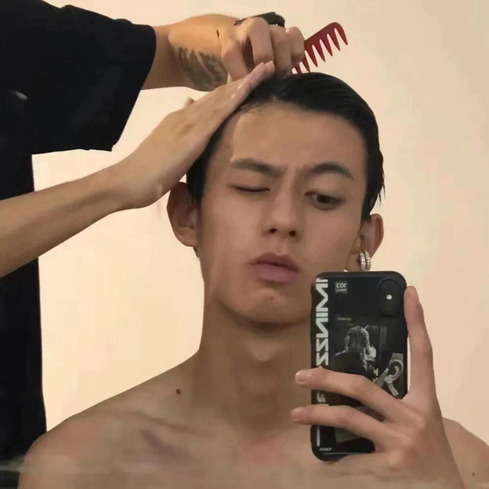 头像｜死神动漫头像