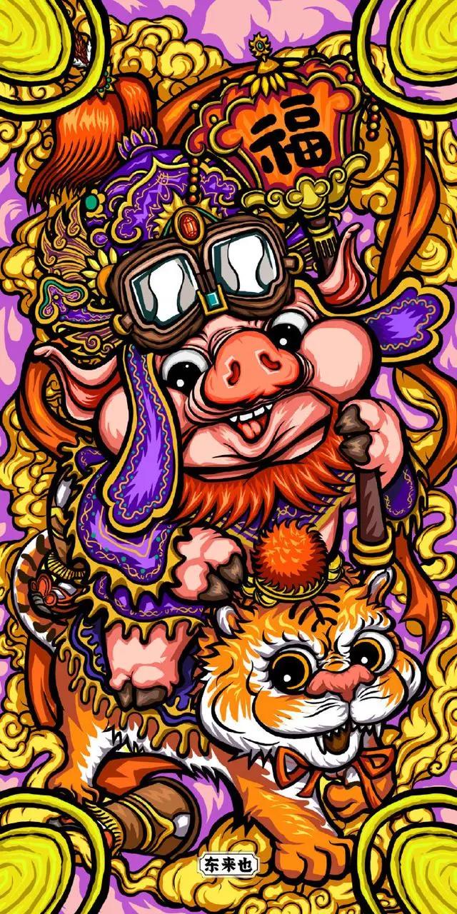 高清国潮动漫卡通壁纸图片合集（一）