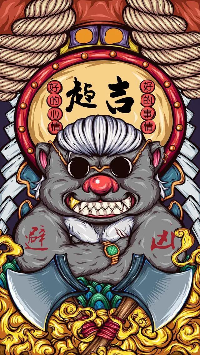 高清国潮动漫卡通壁纸图片合集（一）