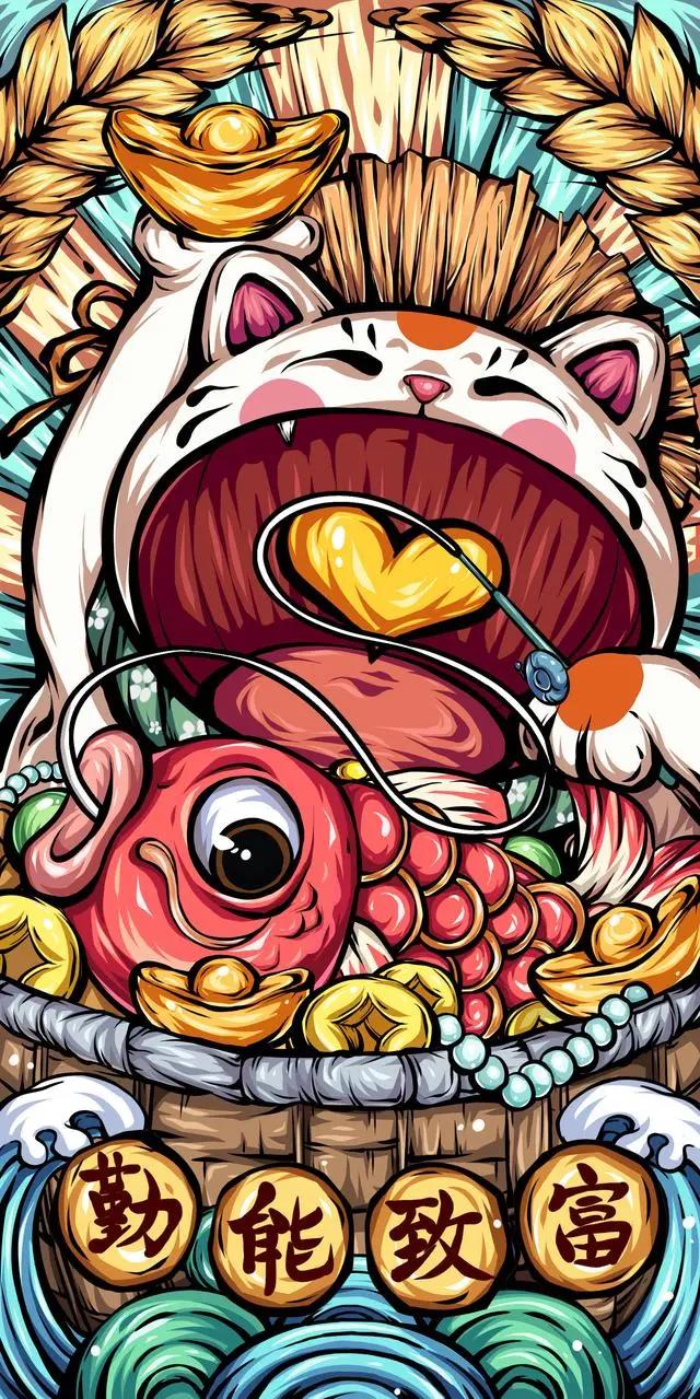 高清国潮动漫卡通壁纸图片合集（一）