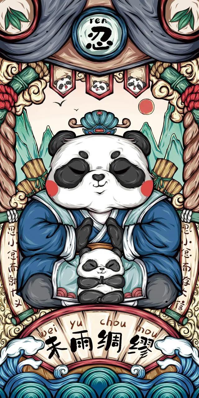 高清国潮动漫卡通壁纸图片合集（一）