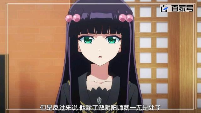 热血日漫双子阴阳师：动漫高清图片分享，总有一张是你喜欢的