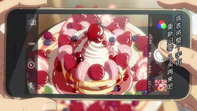 新海诚动漫精美图片（15）