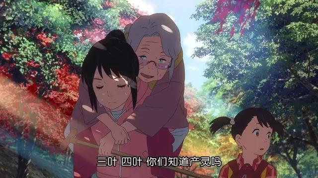 新海诚动漫精美图片（16）