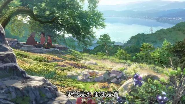 新海诚动漫精美图片（16）