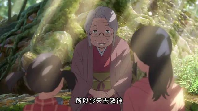 新海诚动漫精美图片（16）