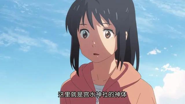 新海诚动漫精美图片（16）