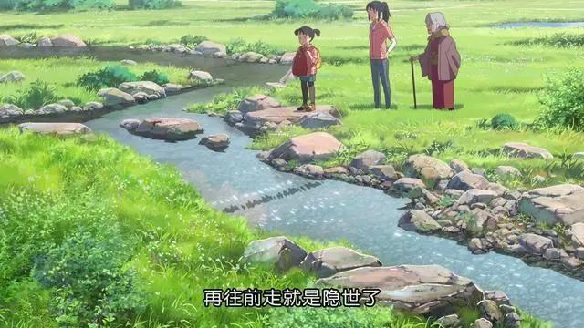 新海诚动漫精美图片（16）