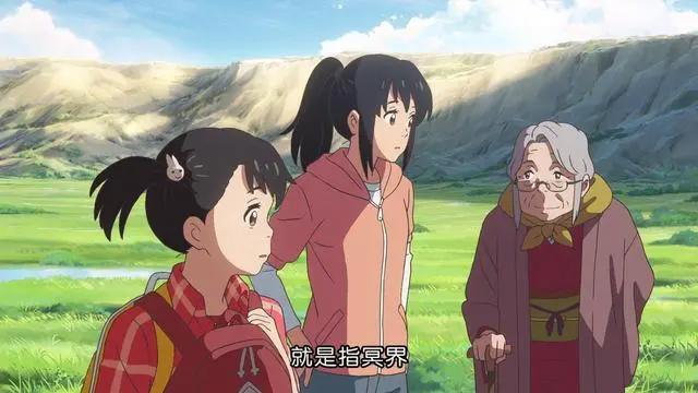 新海诚动漫精美图片（16）