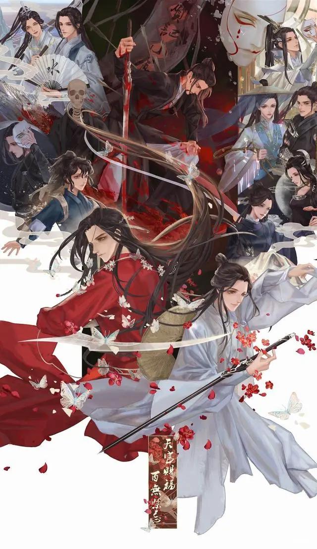 高清古风动漫壁纸：岁月无痕，浮生若梦
