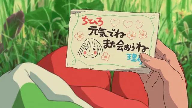 动漫插画壁纸（横屏）丨她是身披风尘又不染喧嚣的凉风