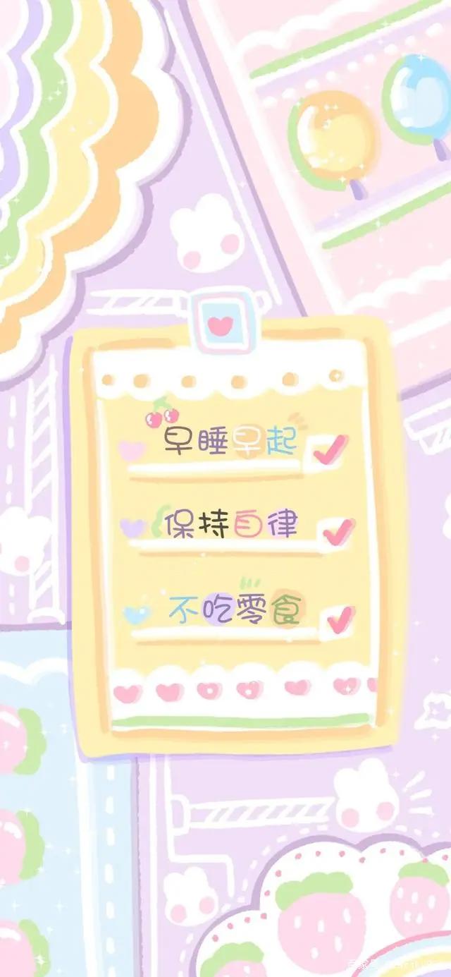 动漫卡通壁纸：紫色系列超可爱的