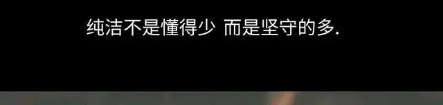 适合当微信的动漫壁纸和头像，帅哥美女惊艳全屏