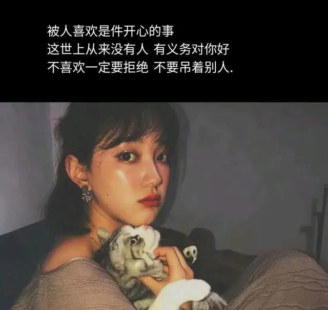 适合当微信的动漫壁纸和头像，帅哥美女惊艳全屏
