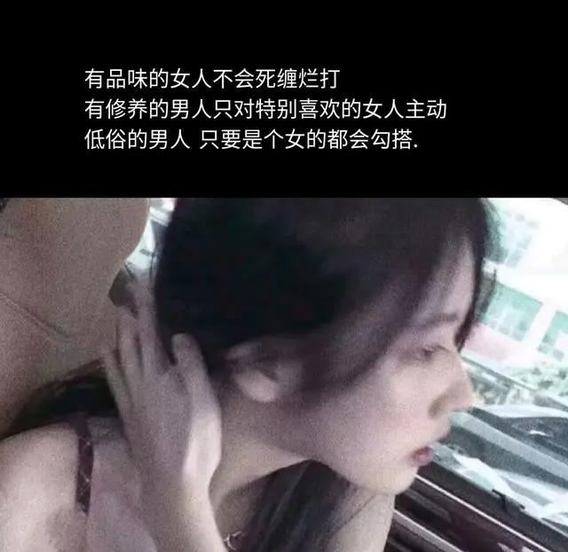 适合当微信的动漫壁纸和头像，帅哥美女惊艳全屏