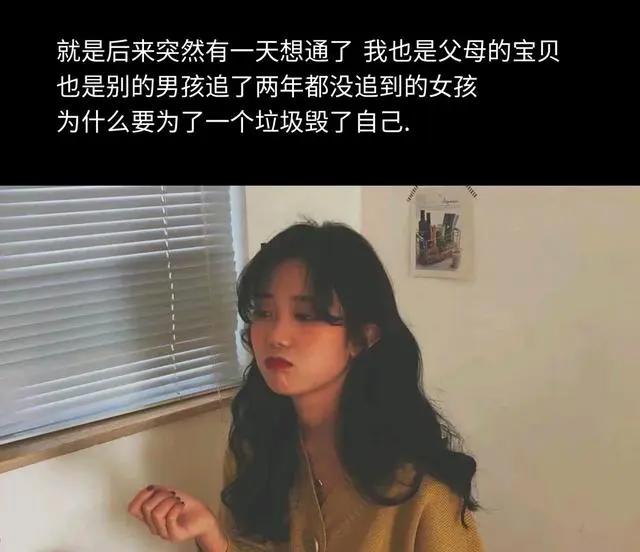 适合当微信的动漫壁纸和头像，帅哥美女惊艳全屏