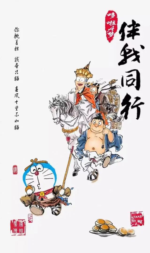 那些让我不舍的动漫壁纸