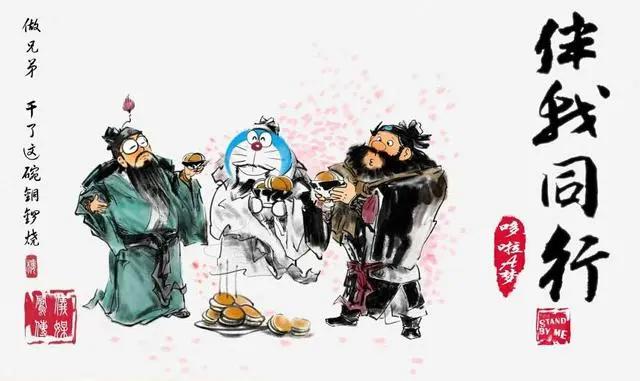 那些让我不舍的动漫壁纸