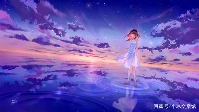 动漫人物图片壁纸头像