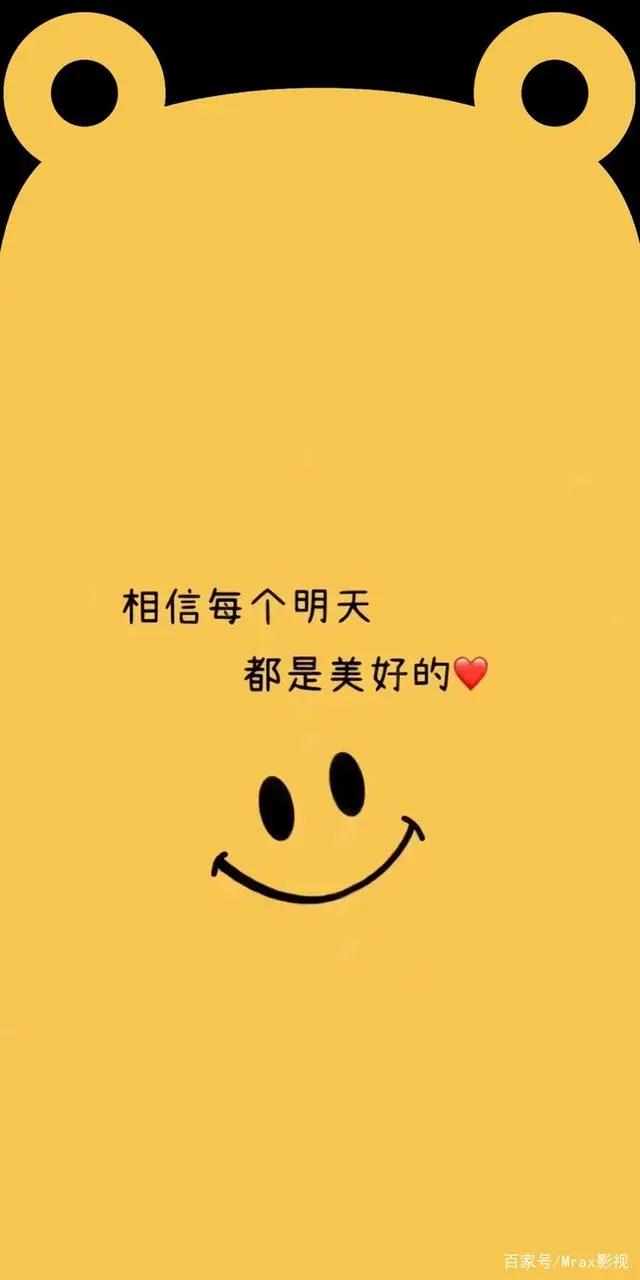 简约清爽动漫手机壁纸