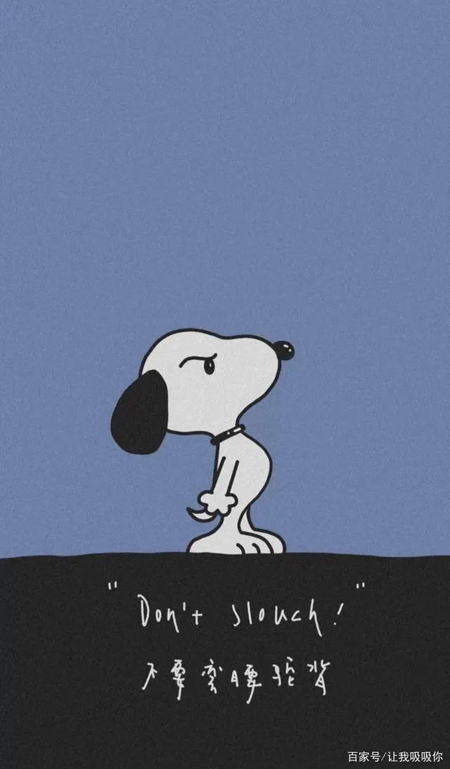 卡通风景壁纸精选