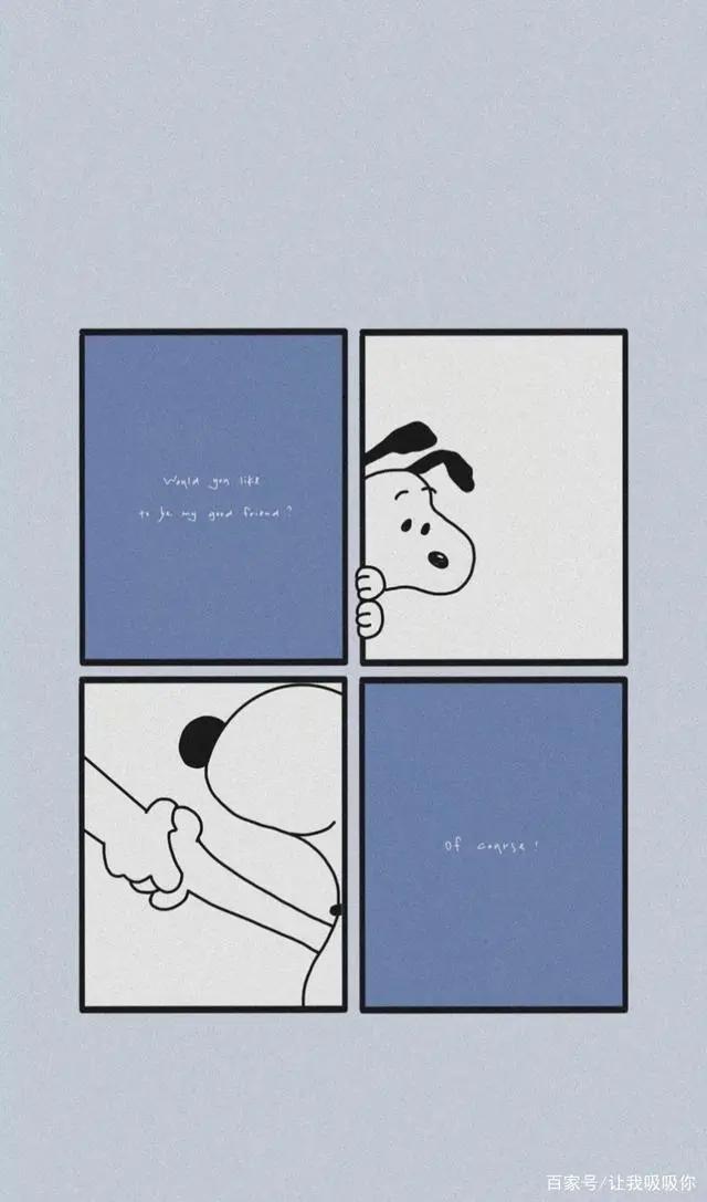 卡通风景壁纸精选