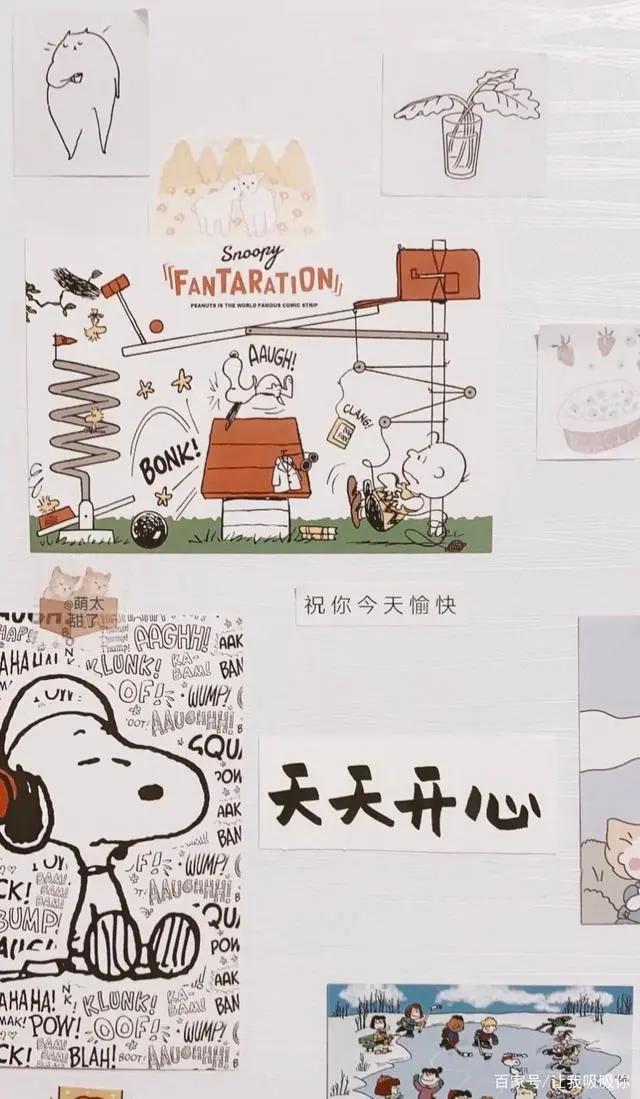 卡通风景壁纸精选