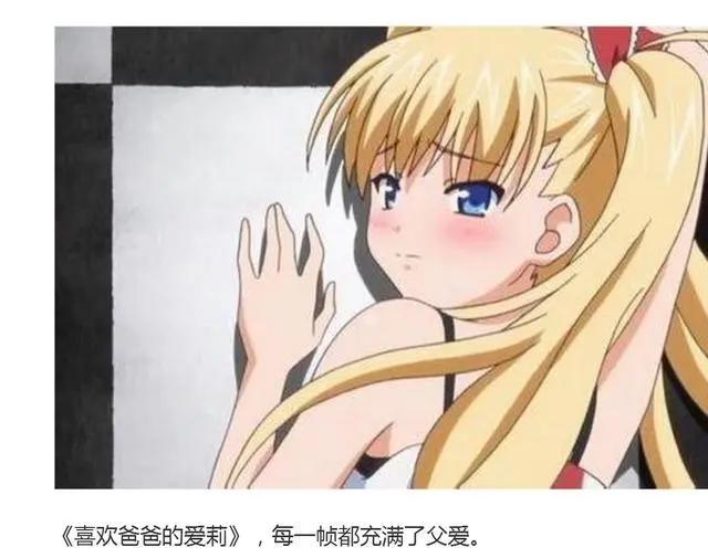 每一帧都能截图做壁纸的动漫，满满的都是真爱