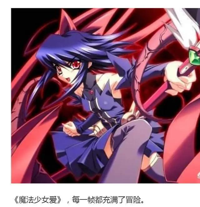 每一帧都能截图做壁纸的动漫，满满的都是真爱