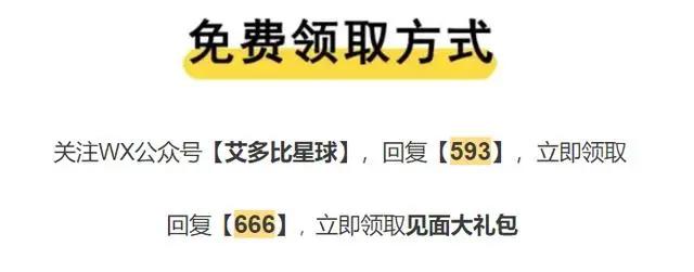 「593」8K超清动漫场景壁纸，壁纸党和画师党都在疯抢！