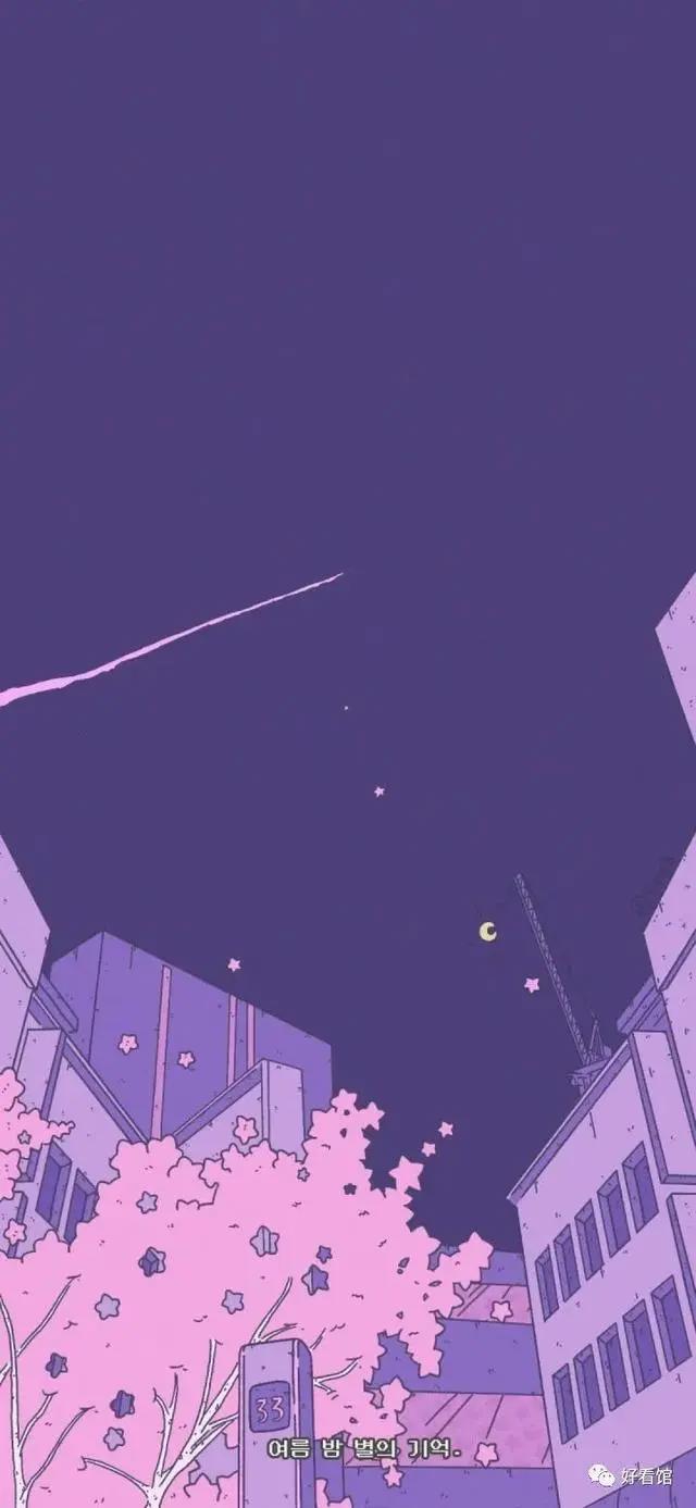 高清全面屏壁纸｜全面屏壁纸高清动漫｜公主壁纸｜壁纸图片简约清新