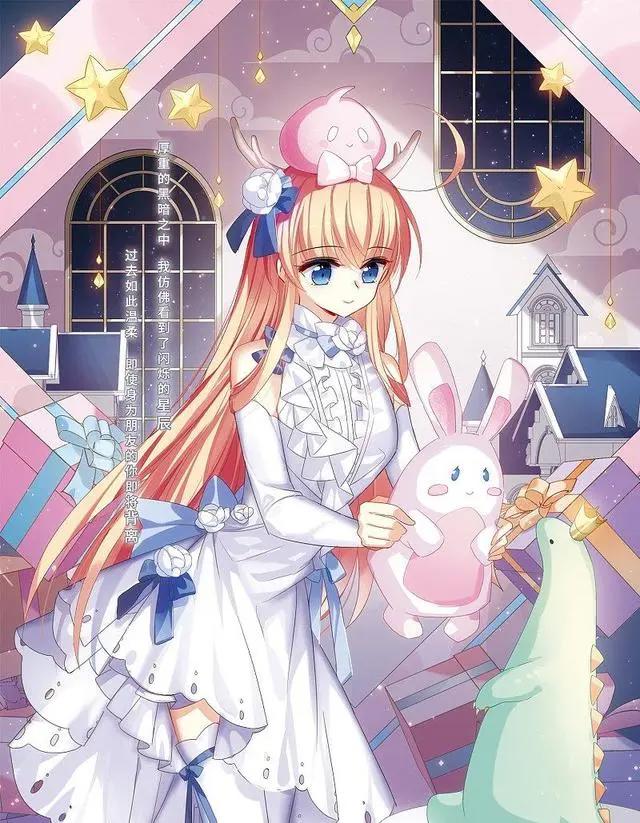 「美图鉴赏」梦幻配色，少女心爆棚的绝美漫画壁纸