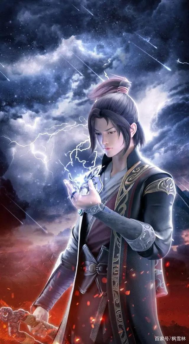 斗破苍穹动漫精美壁纸