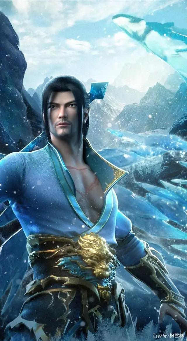 斗破苍穹动漫精美壁纸