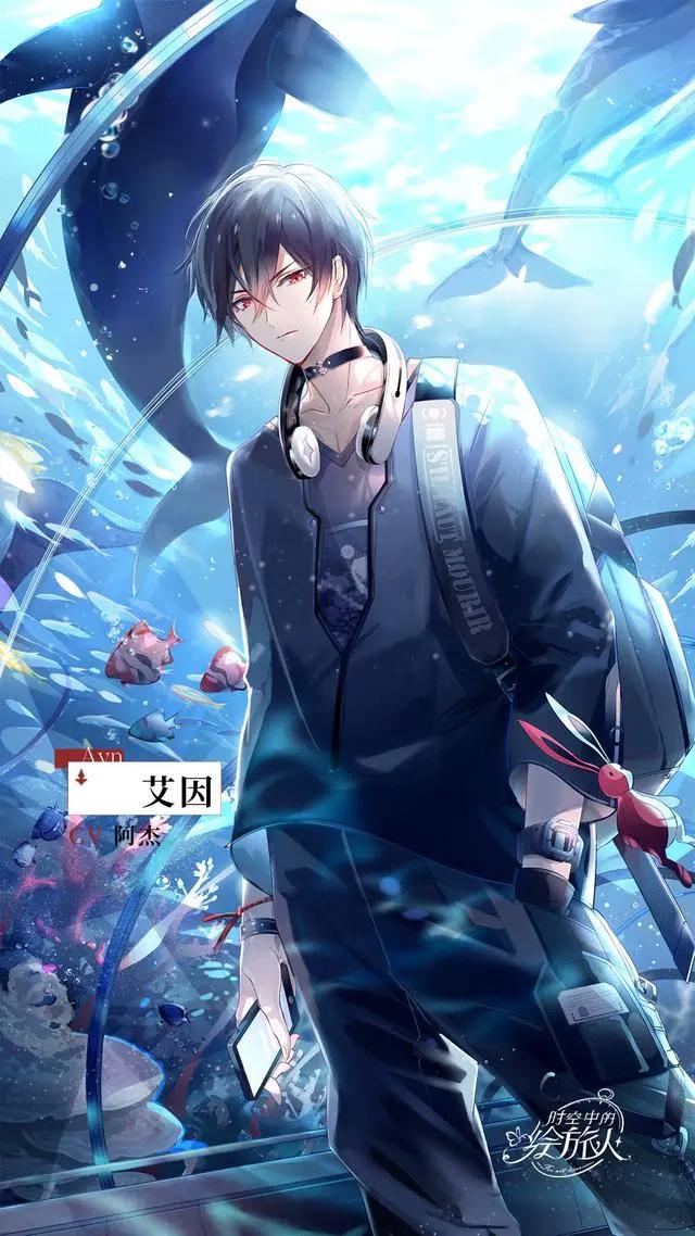 超级炫酷的动漫男主壁纸合集，帅爆了