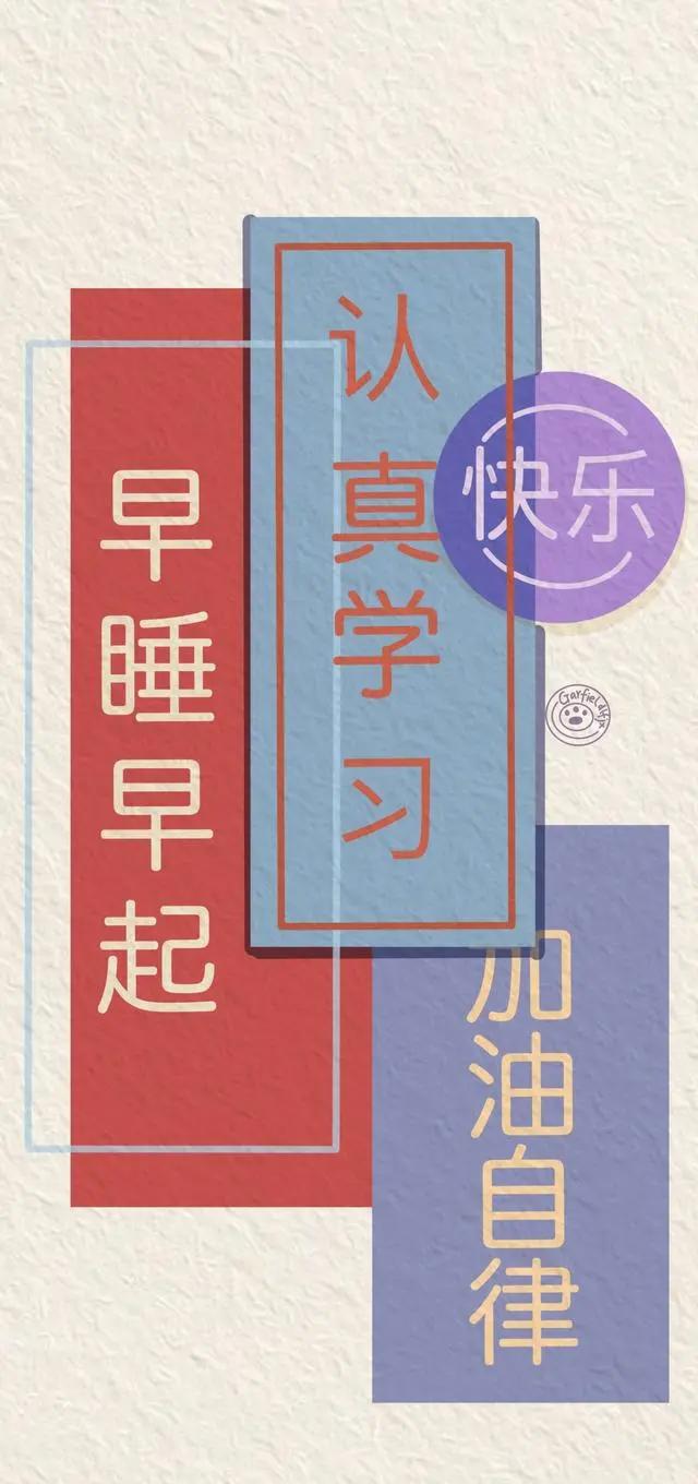 今日份全面屏壁纸系列，动漫少女系列