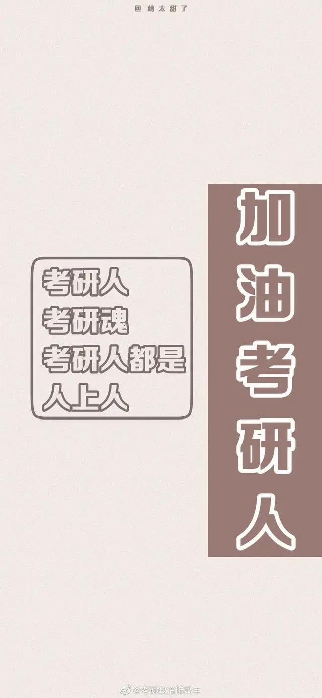 今日份全面屏壁纸系列，动漫少女系列