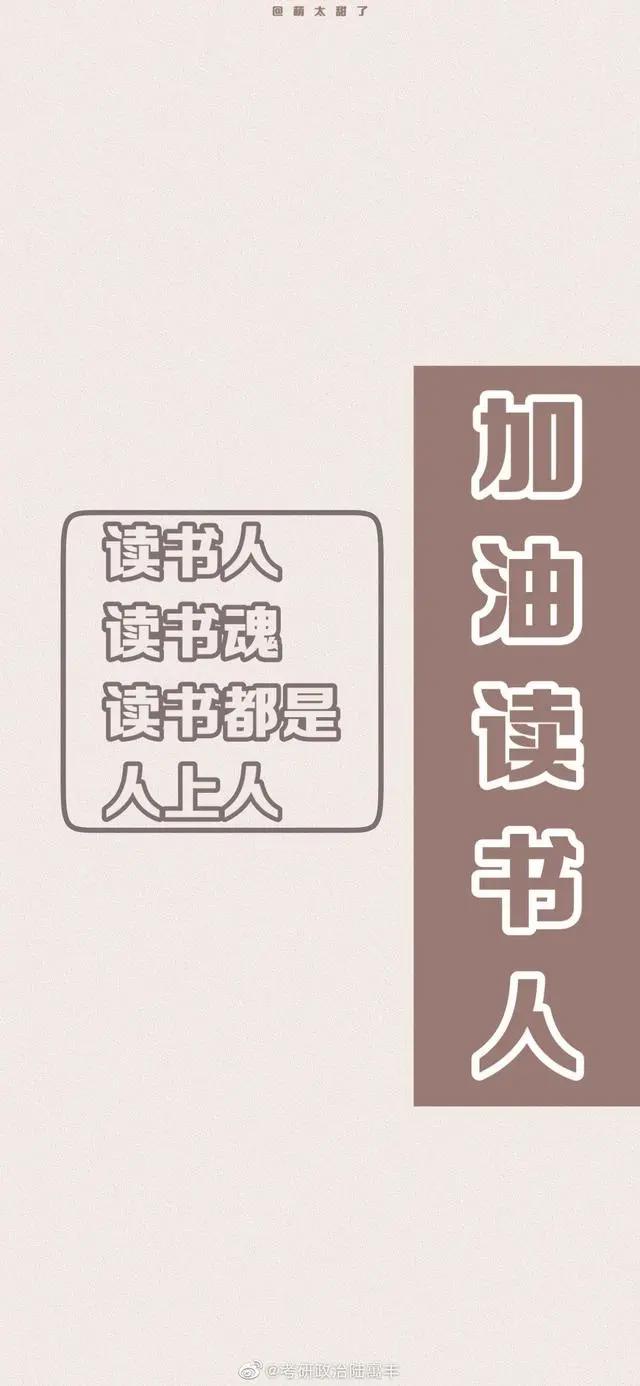 今日份全面屏壁纸系列，动漫少女系列