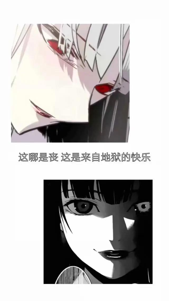 丧系壁纸，随机发放