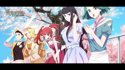 周杰伦金曲打破次元壁动画巨作《爱在西元前》7月13日上线