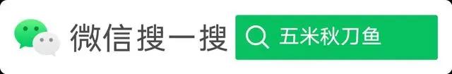 动漫女性头像｜第2期