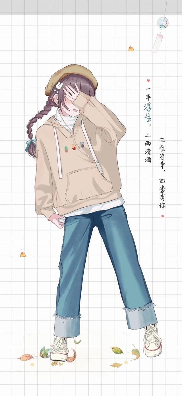 壁纸：1225超高质量可爱少女心卡通动漫壁纸