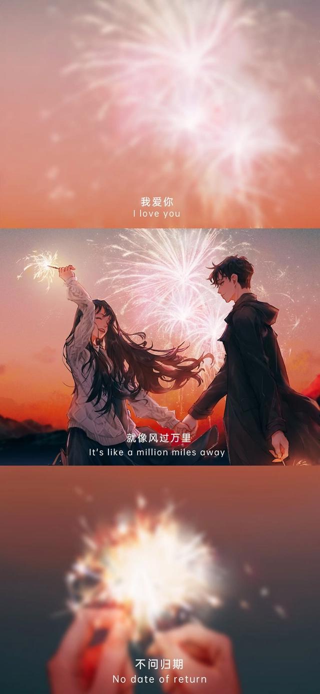 壁纸：1225超高质量可爱少女心卡通动漫壁纸