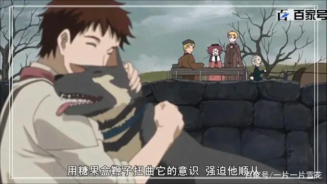 动漫黑执事：唯美精品图喜欢的粉丝可以收藏