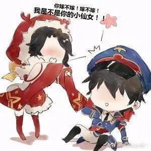 王者荣耀Q版漫画版手绘板卡通版都在这25不定期更新