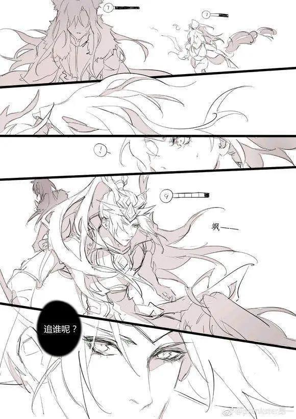 王者荣耀Q版漫画版手绘板卡通版都在这25不定期更新
