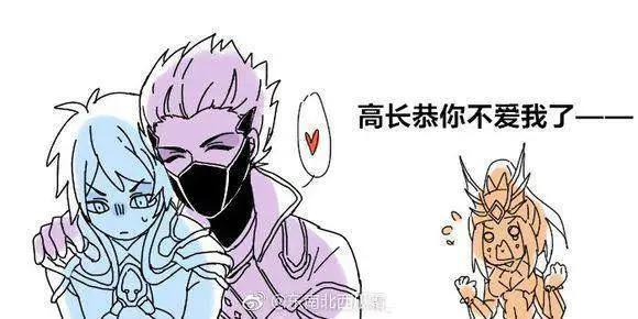 王者荣耀Q版漫画版手绘板卡通版都在这25不定期更新