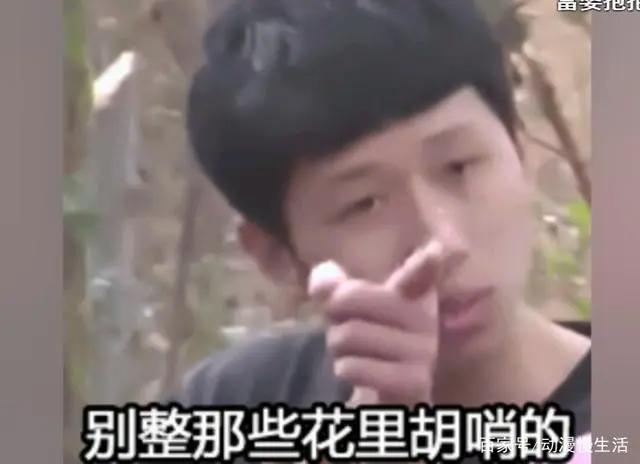 盘点B站上的那些搞笑动漫表情包